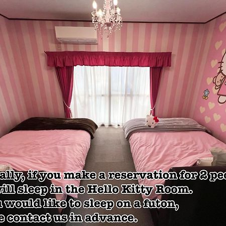Kyo Yukari Villa Kyoto Eksteriør billede