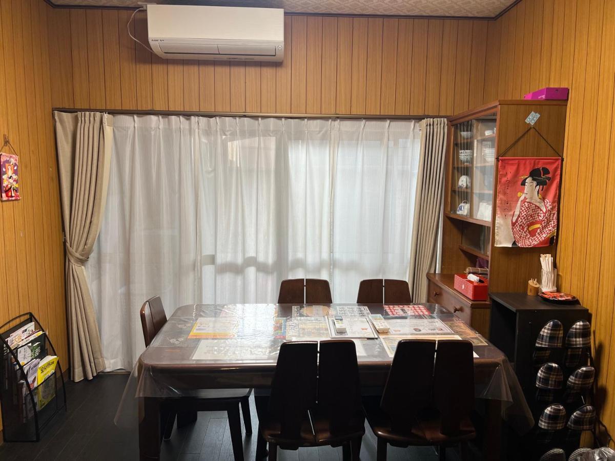 Kyo Yukari Villa Kyoto Eksteriør billede