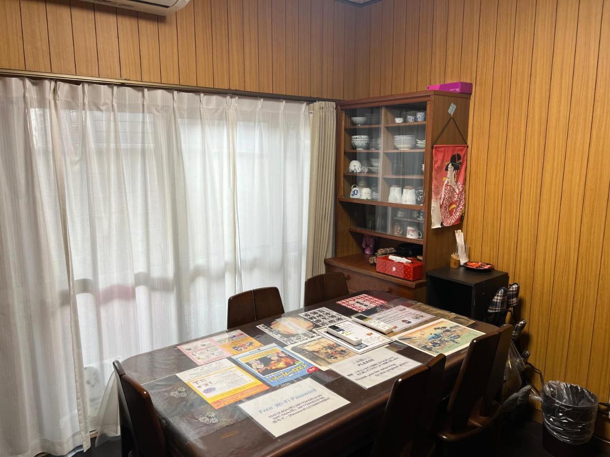 Kyo Yukari Villa Kyoto Eksteriør billede