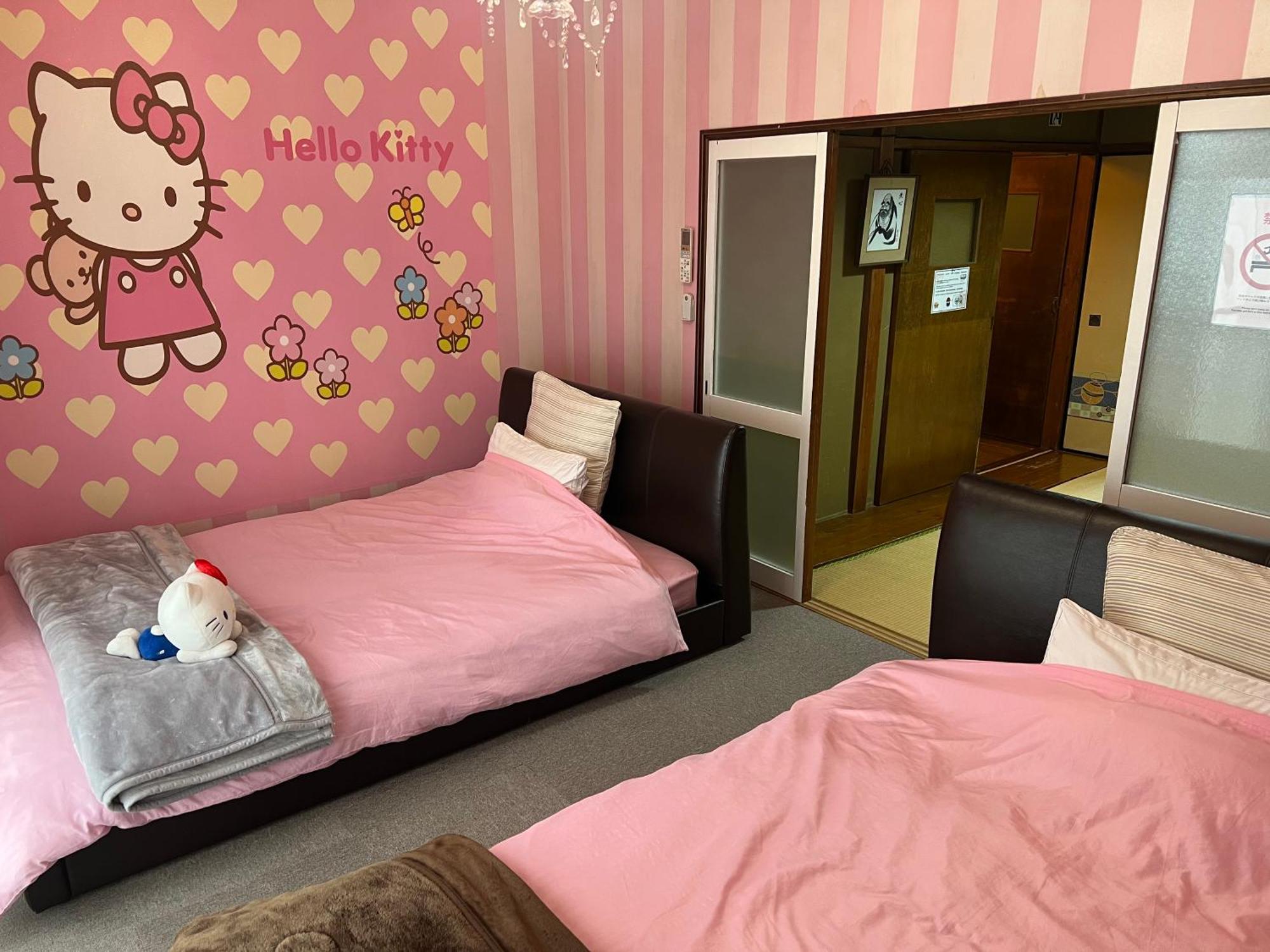 Kyo Yukari Villa Kyoto Eksteriør billede