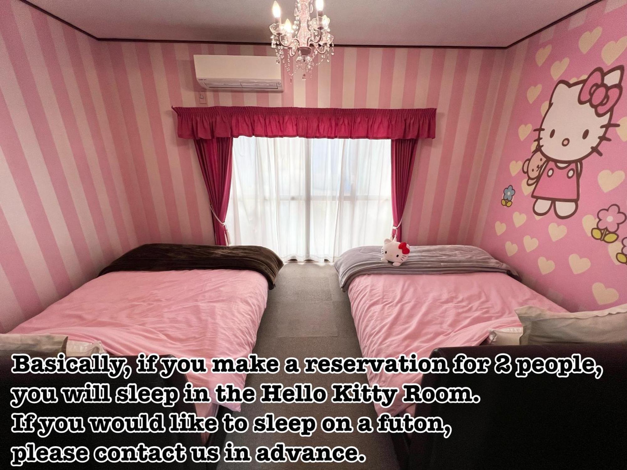 Kyo Yukari Villa Kyoto Eksteriør billede
