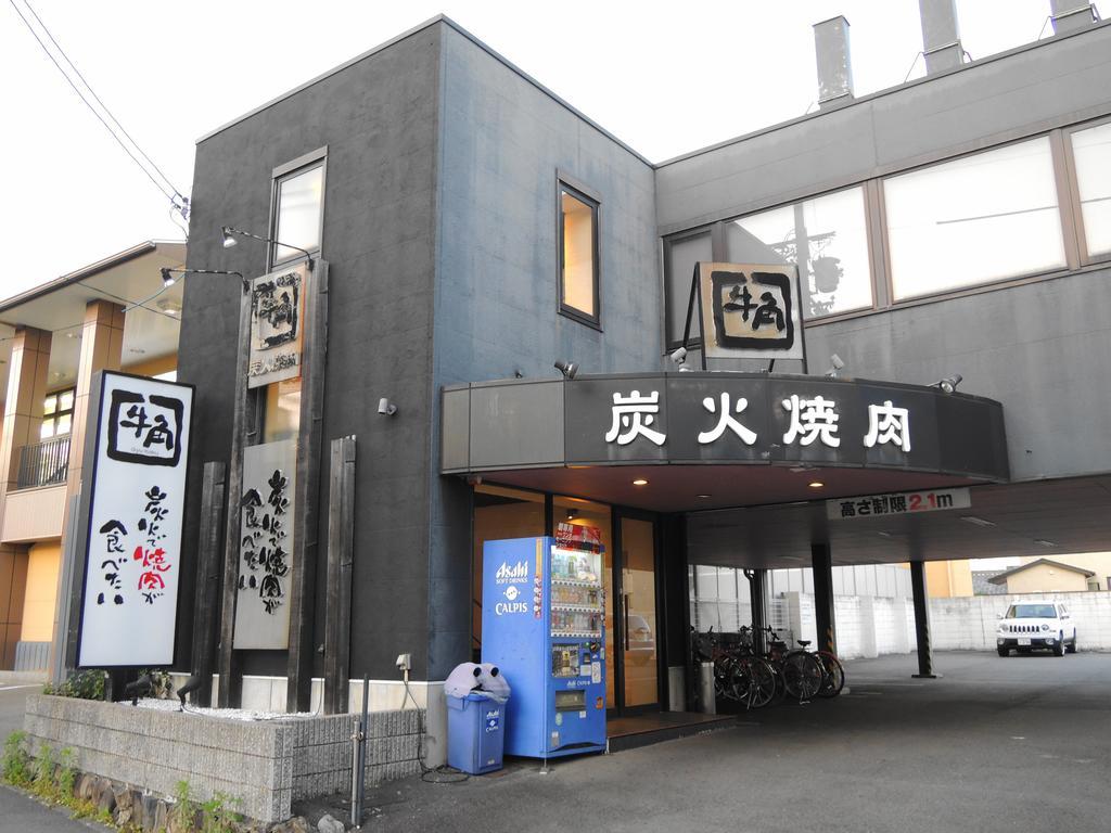 Kyo Yukari Villa Kyoto Eksteriør billede