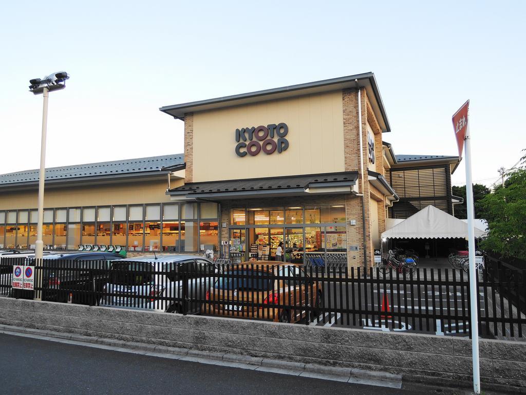 Kyo Yukari Villa Kyoto Eksteriør billede