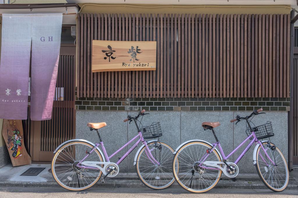 Kyo Yukari Villa Kyoto Eksteriør billede