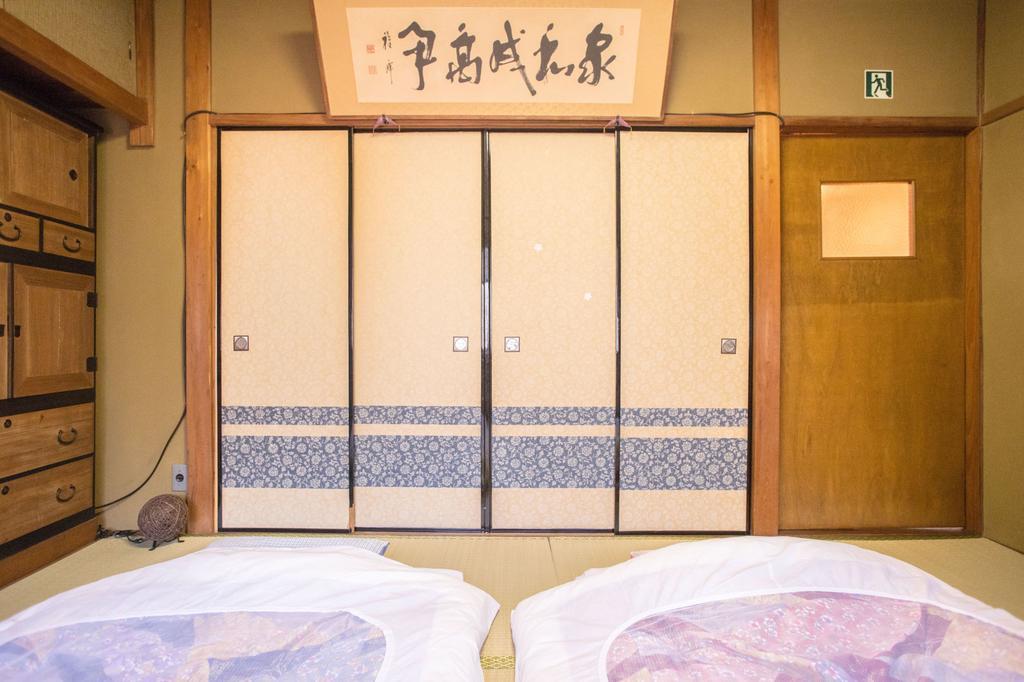 Kyo Yukari Villa Kyoto Eksteriør billede