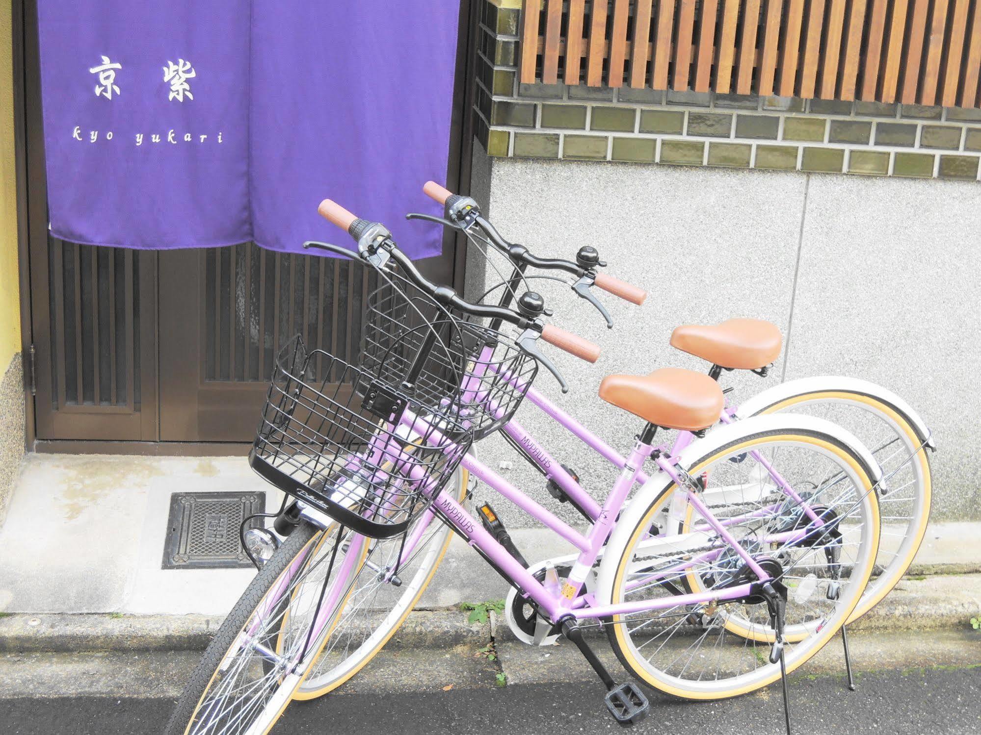 Kyo Yukari Villa Kyoto Eksteriør billede